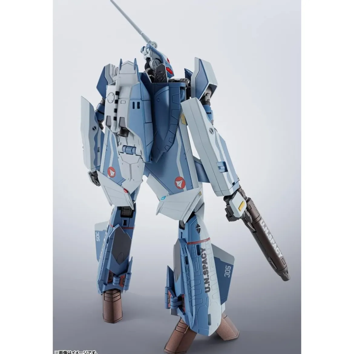 Tamashii Bandai - Hi-Metal R - VF-OD Phoenix (Shin Kudo) - Macross Zero