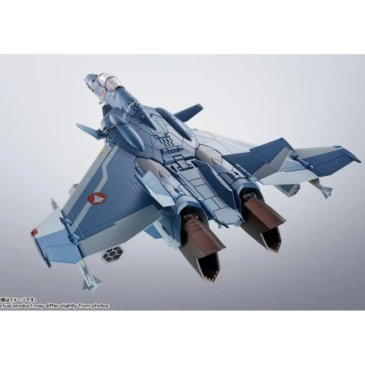 Tamashii Bandai - Hi-Metal R - VF-OD Phoenix (Shin Kudo) - Macross Zero