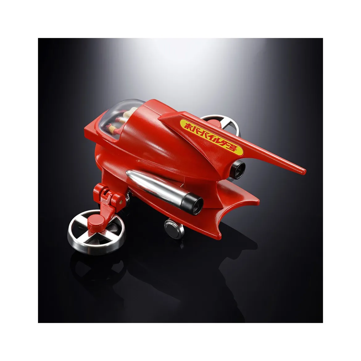 Tamashii Bandai - Hover Pildeder Popynica