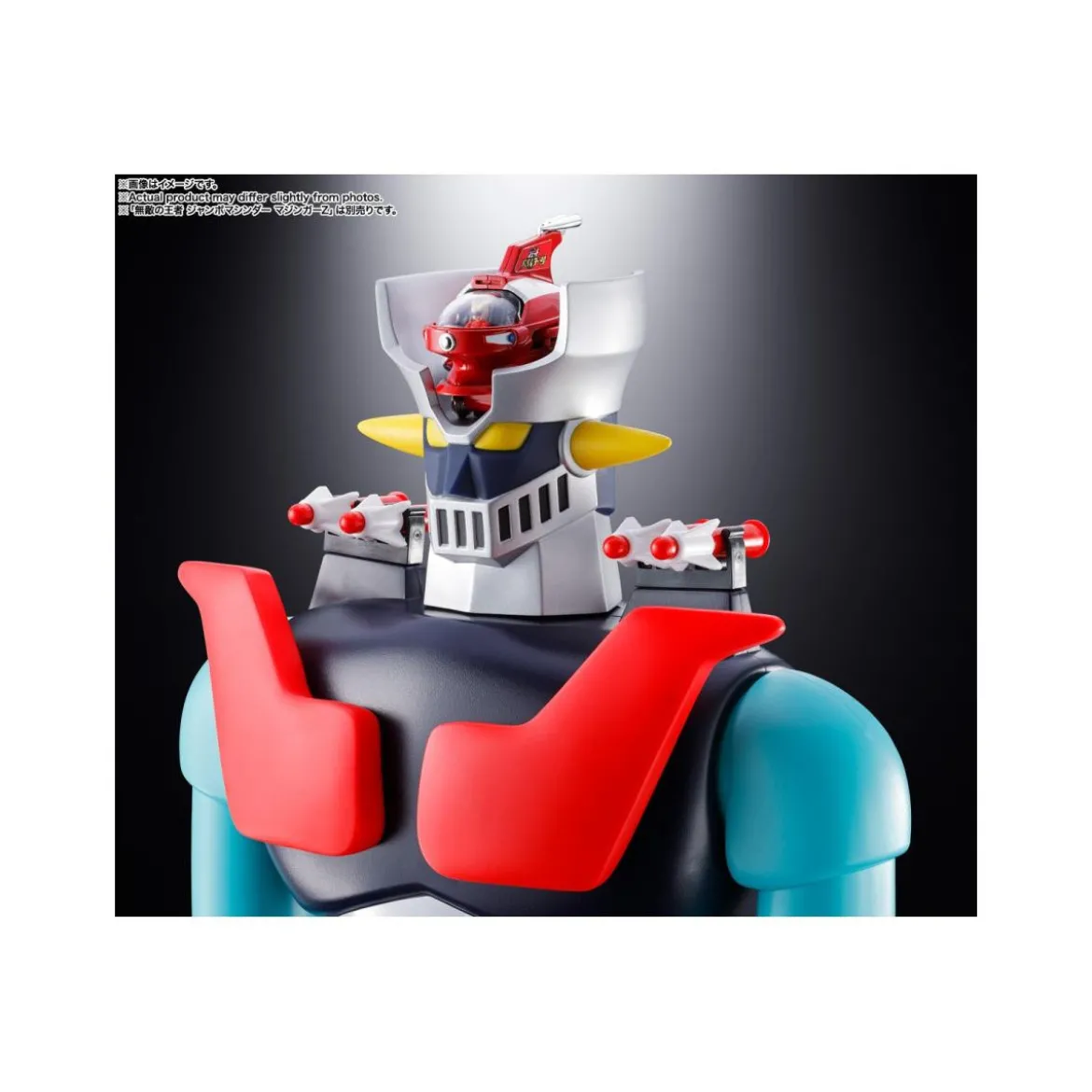 Tamashii Bandai - Jet Pileder Popynica - Jet Pilder