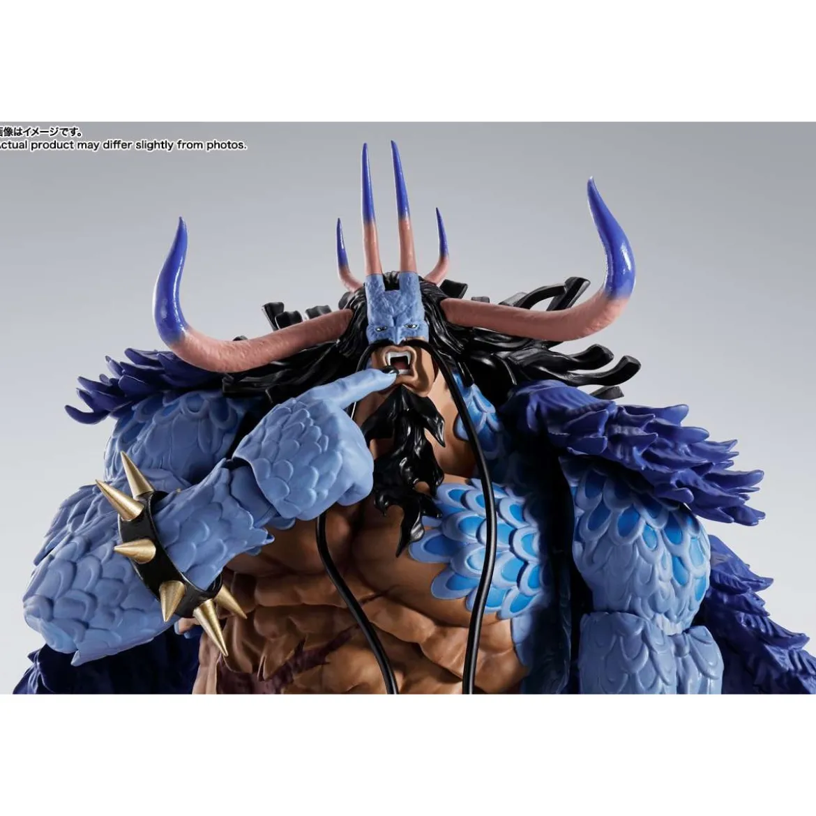 Tamashii Bandai One Piece - KAIDO King of the beasts man-beast form - SHF SHFiguarts