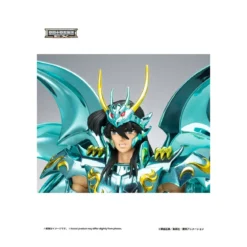 Tamashii Bandai Saint Seiya - Dragon Shiryu God Cloth V4 - Myth Cloth EX Metal