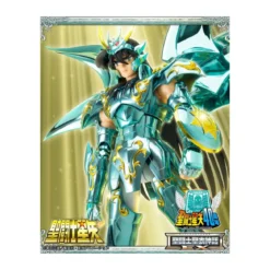 Tamashii Bandai Saint Seiya - Dragon Shiryu God Cloth V4 - Myth Cloth EX Metal