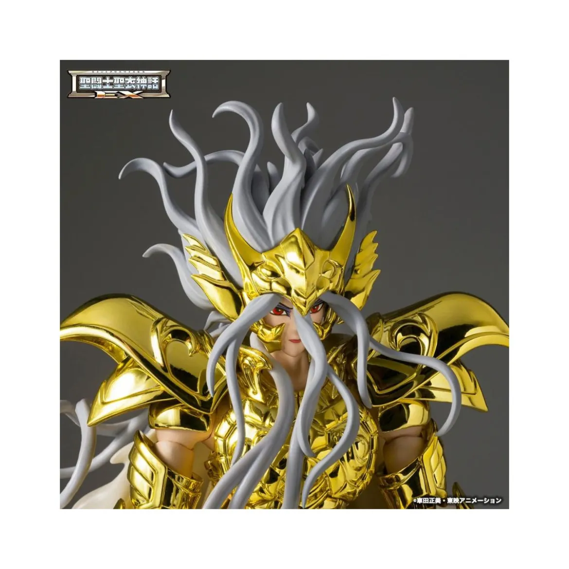 Tamashii Bandai Saint Seiya - Ophiuchus Odysseus Myth Cloth EX Metal