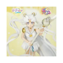 Tamashii Figuarts Zero Chouette - Darkness calls to light, and light, summons darkness - Sailor Moon Cosmos The Movie