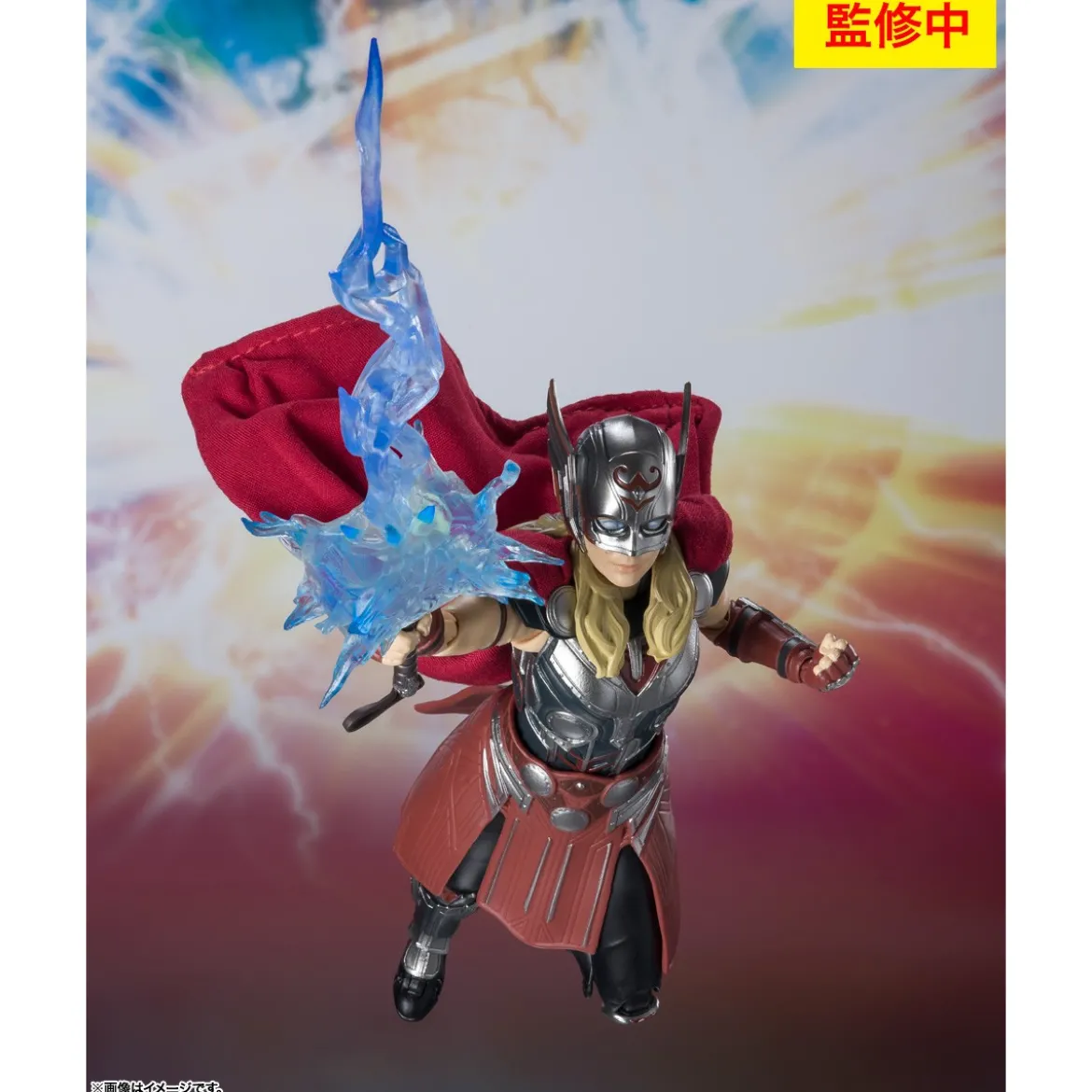 Tamashii - Marvel - MIGHTY THOR Love & Thunder - SH Figuarts SHF