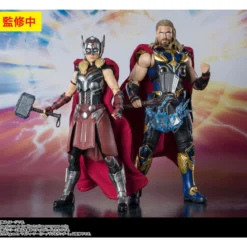 Tamashii - Marvel - THOR Love & Thunder - SH Figuarts SHF