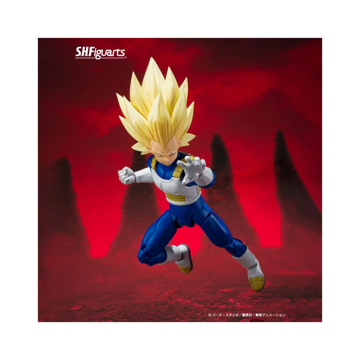 Tamashii Nations - Dragon Ball Daima - Super Saiyan 3 Vegeta - SHF SHFiguarts