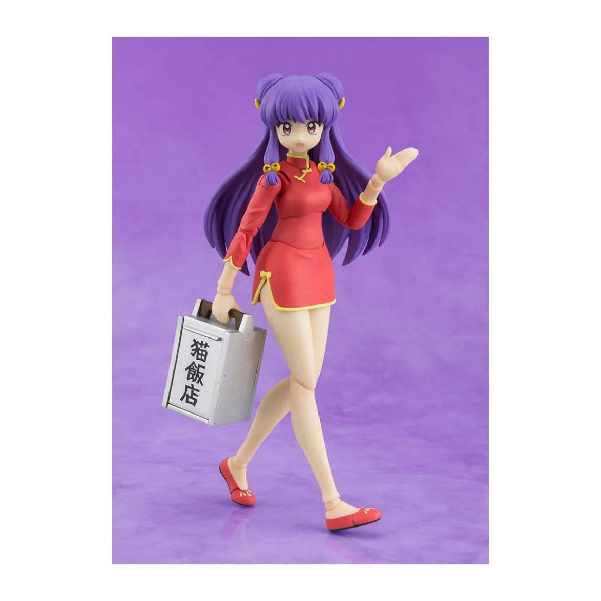 Tamashii Nations - Ranma 1/2 - Shampoo
