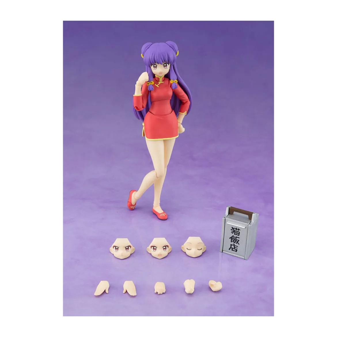 Tamashii Nations - Ranma 1/2 - Shampoo