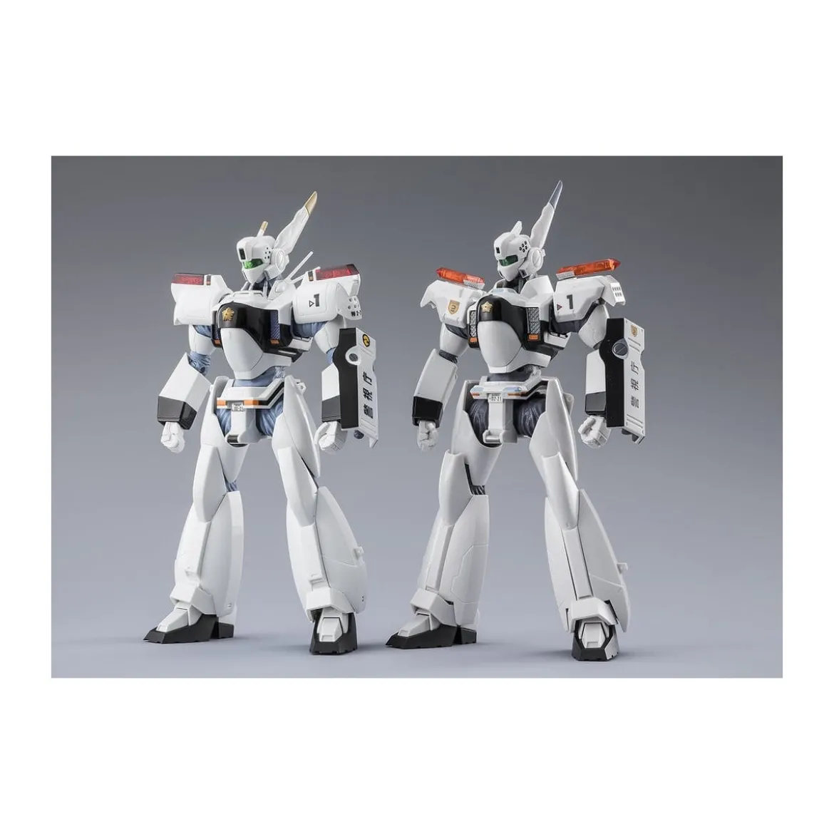 Tamashii Nations - Robot Spirit - Mobile Police Patlabor EZY - Side Labor Ingram Plus (AV-98 Plus) 1st