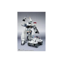 Tamashii Nations - Robot Spirit - Mobile Police Patlabor - Side Labor Ingram AV-98 Ingram 1st - reedition
