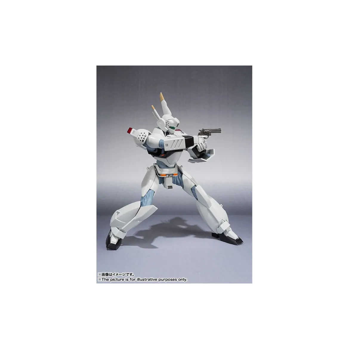 Tamashii Nations - Robot Spirit - Mobile Police Patlabor - Side Labor Ingram AV-98 Ingram 1st - reedition