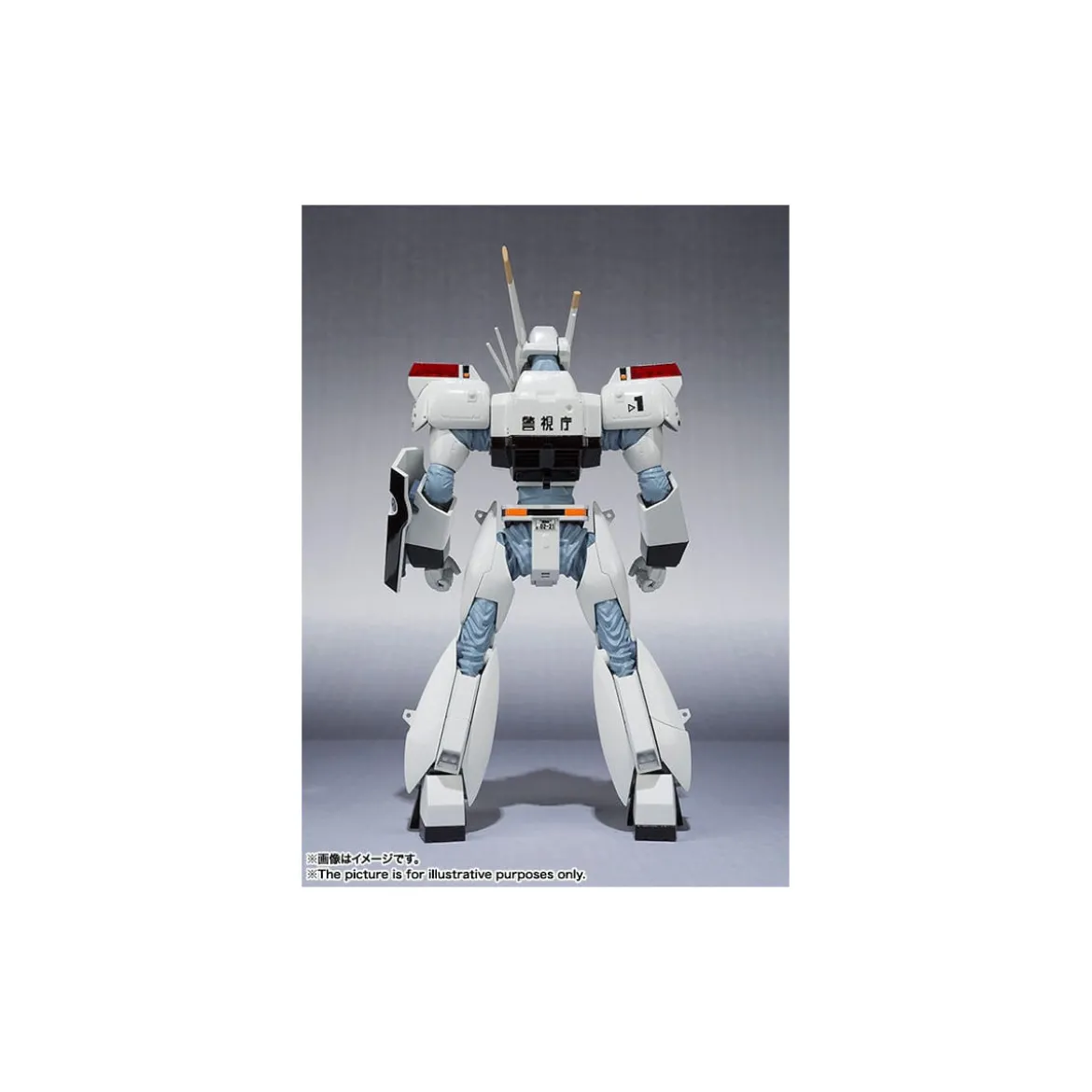 Tamashii Nations - Robot Spirit - Mobile Police Patlabor - Side Labor Ingram AV-98 Ingram 1st - reedition