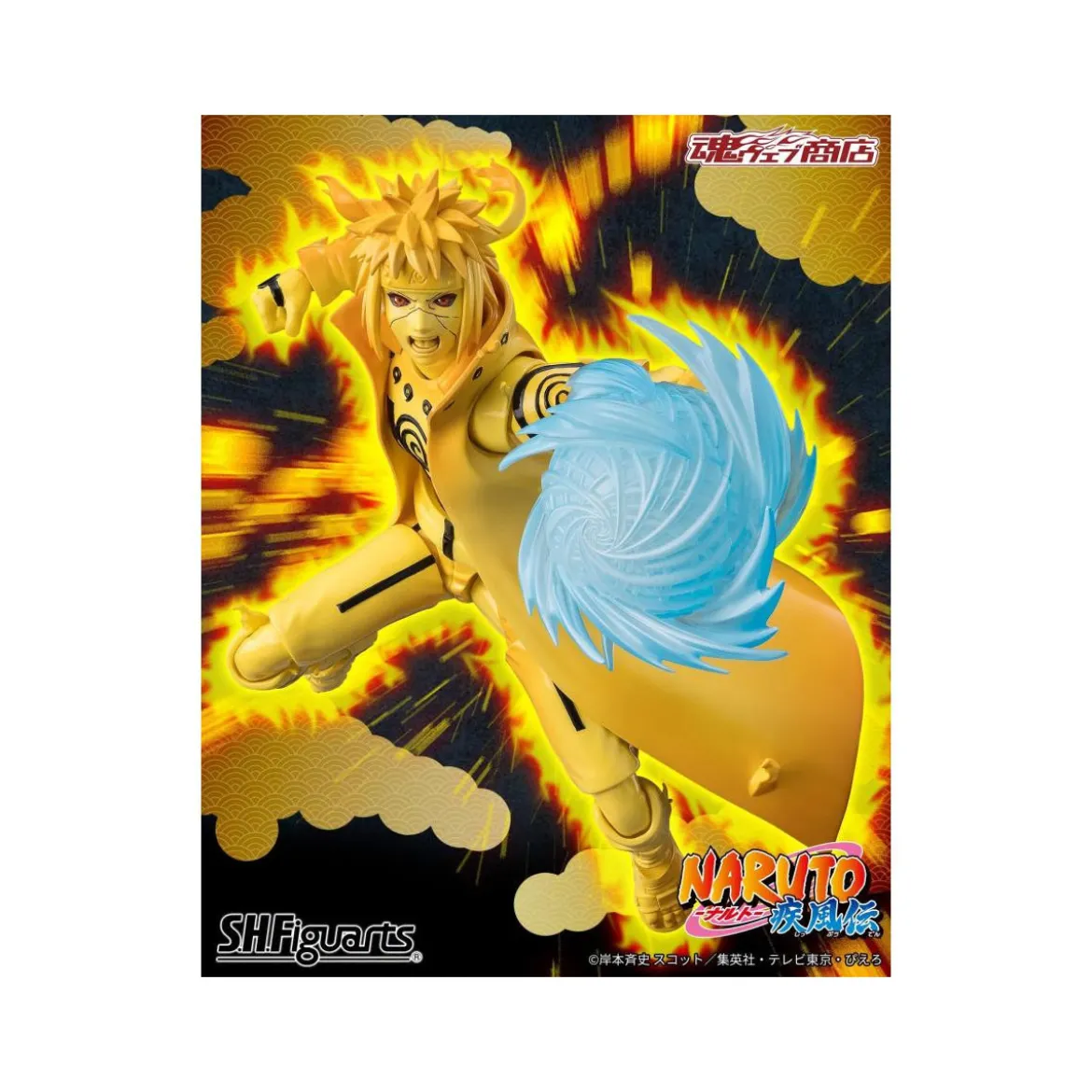 Tamashi Nations - Minato Namikaze (Kurama Link Mode) Bond of Light That Shatters Darkness - Naruto Shippuden SH Figuarts SHF