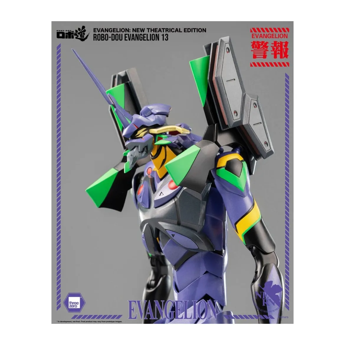 Three Zero - Evangelion 13 - Evangelion: New Theatrical Edition figurine Robo-Dou