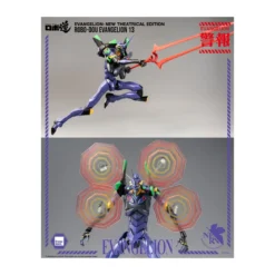 Three Zero - Evangelion 13 - Evangelion: New Theatrical Edition figurine Robo-Dou