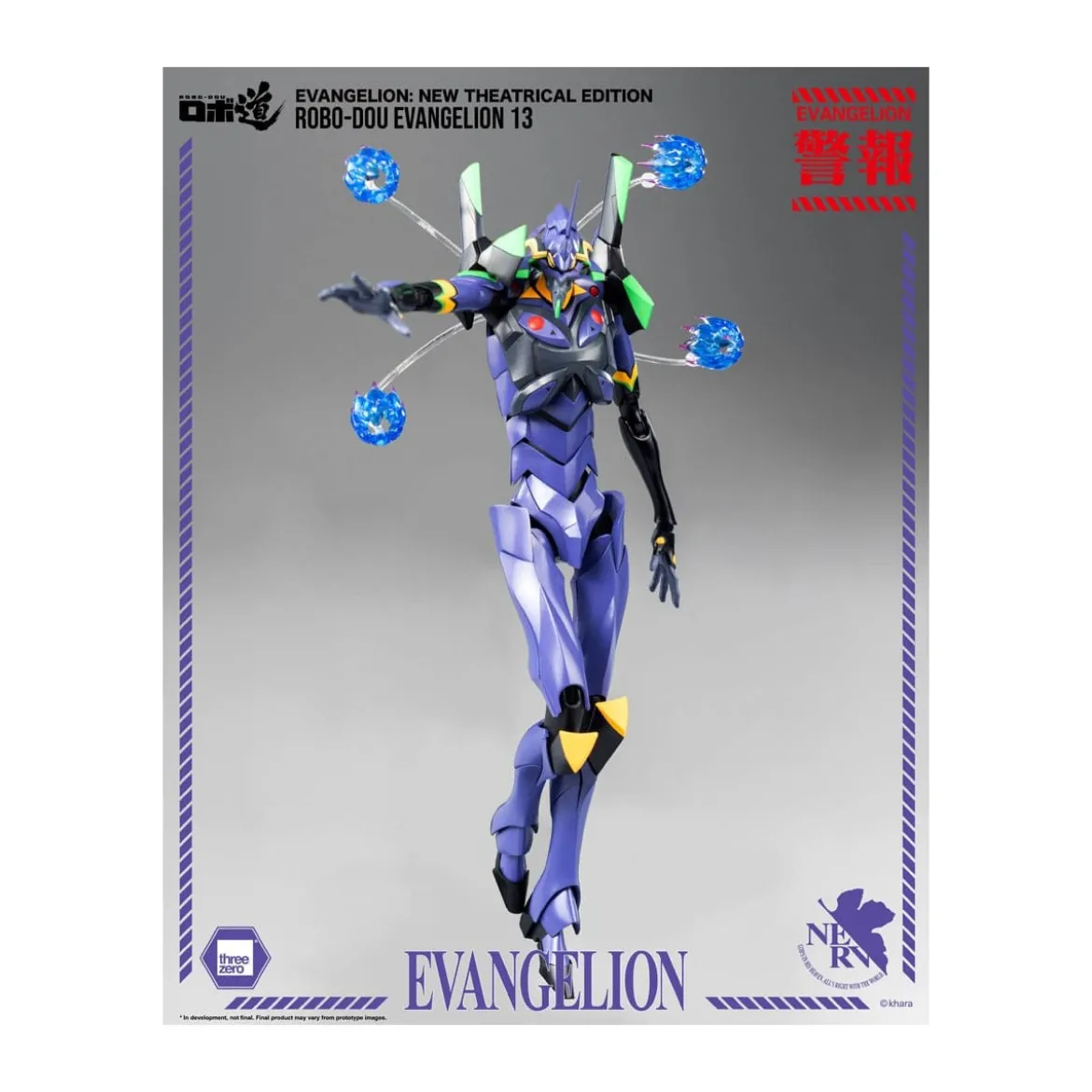 Three Zero - Evangelion 13 - Evangelion: New Theatrical Edition figurine Robo-Dou
