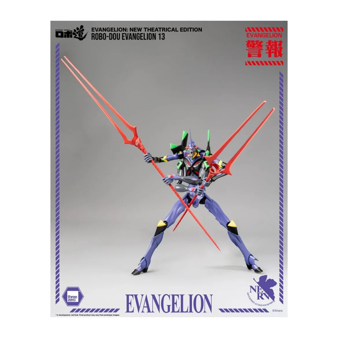 Three Zero - Evangelion 13 - Evangelion: New Theatrical Edition figurine Robo-Dou