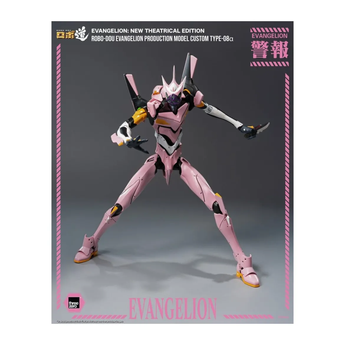 Three Zero - Evangelion Production Model Custom Type-08a (Evangelion: New Theatrical Edition) - Robo-Dou