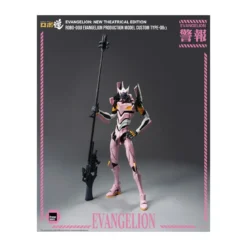 Three Zero - Evangelion Production Model Custom Type-08a (Evangelion: New Theatrical Edition) - Robo-Dou