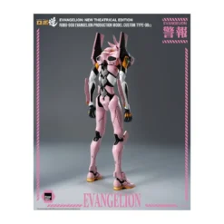 Three Zero - Evangelion Production Model Custom Type-08a (Evangelion: New Theatrical Edition) - Robo-Dou