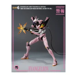 Three Zero - Evangelion Production Model Custom Type-08a (Evangelion: New Theatrical Edition) - Robo-Dou