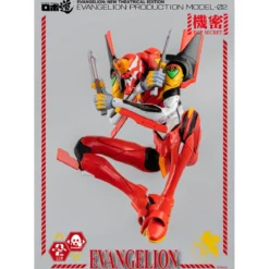 Three Zero - Evangelion Production Model-02 (EVA-02) - Evangelion: New Theatrical Edition figurine Robo-Dou