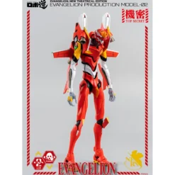 Three Zero - Evangelion Production Model-02 (EVA-02) - Evangelion: New Theatrical Edition figurine Robo-Dou
