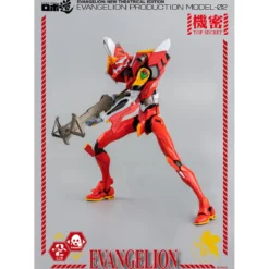 Three Zero - Evangelion Production Model-02 (EVA-02) - Evangelion: New Theatrical Edition figurine Robo-Dou