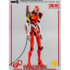 Three Zero - Evangelion Production Model-02 (EVA-02) - Evangelion: New Theatrical Edition figurine Robo-Dou