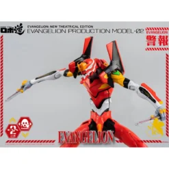 Three Zero - Evangelion Production Model-02 (EVA-02) - Evangelion: New Theatrical Edition figurine Robo-Dou