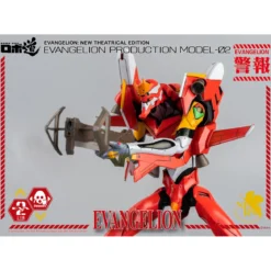Three Zero - Evangelion Production Model-02 (EVA-02) - Evangelion: New Theatrical Edition figurine Robo-Dou