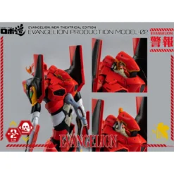 Three Zero - Evangelion Production Model-02 (EVA-02) - Evangelion: New Theatrical Edition figurine Robo-Dou