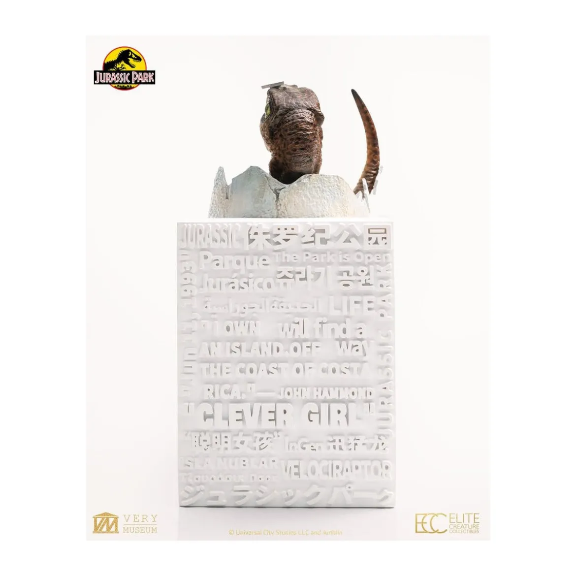 Toynami ECC Elite Creature Collectibles - Velociraptor Hatching Egg 1/1 - Jurassic Park