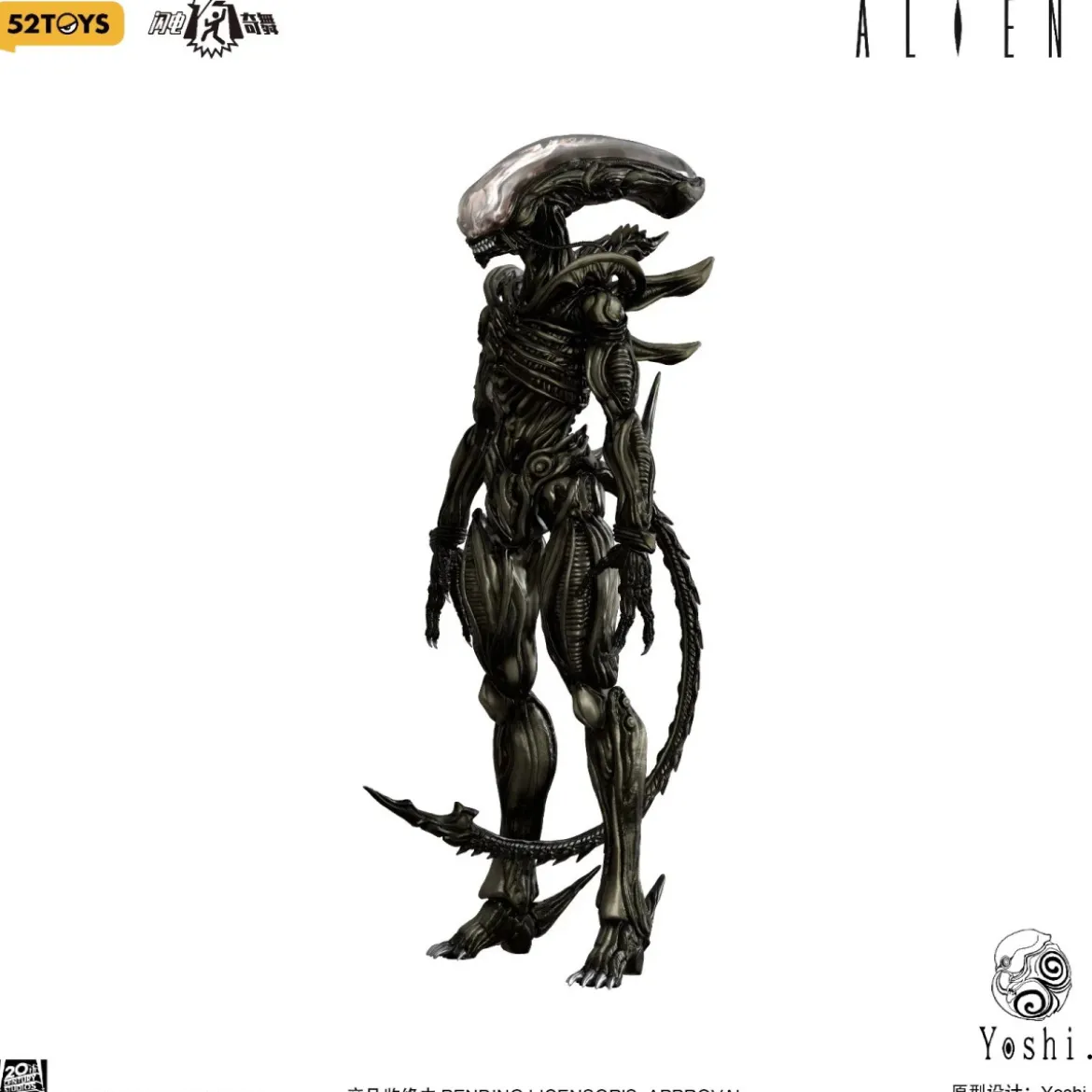 52TOYS X Yoshi - Xenomorph 1/12 - Alien