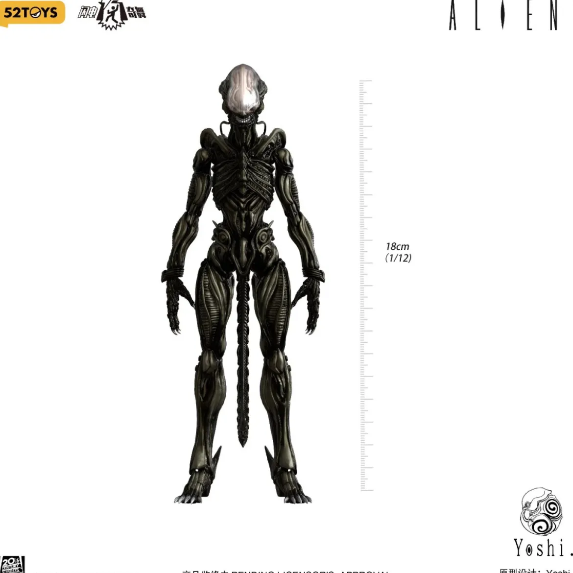 52TOYS X Yoshi - Xenomorph 1/12 - Alien