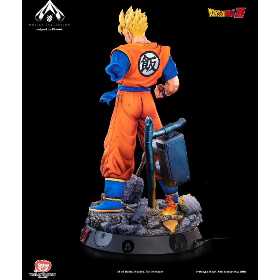 Tsume Dragon Ball Z Movie Collection - FUTURE GOHAN
