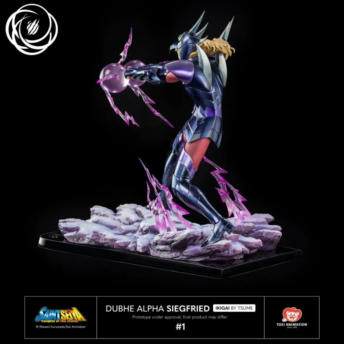 Tsume Ikigai - DUBHE ALPHA SIEGFRIED - Saint Seiya - Les Chevaliers du Zodiaque Regular