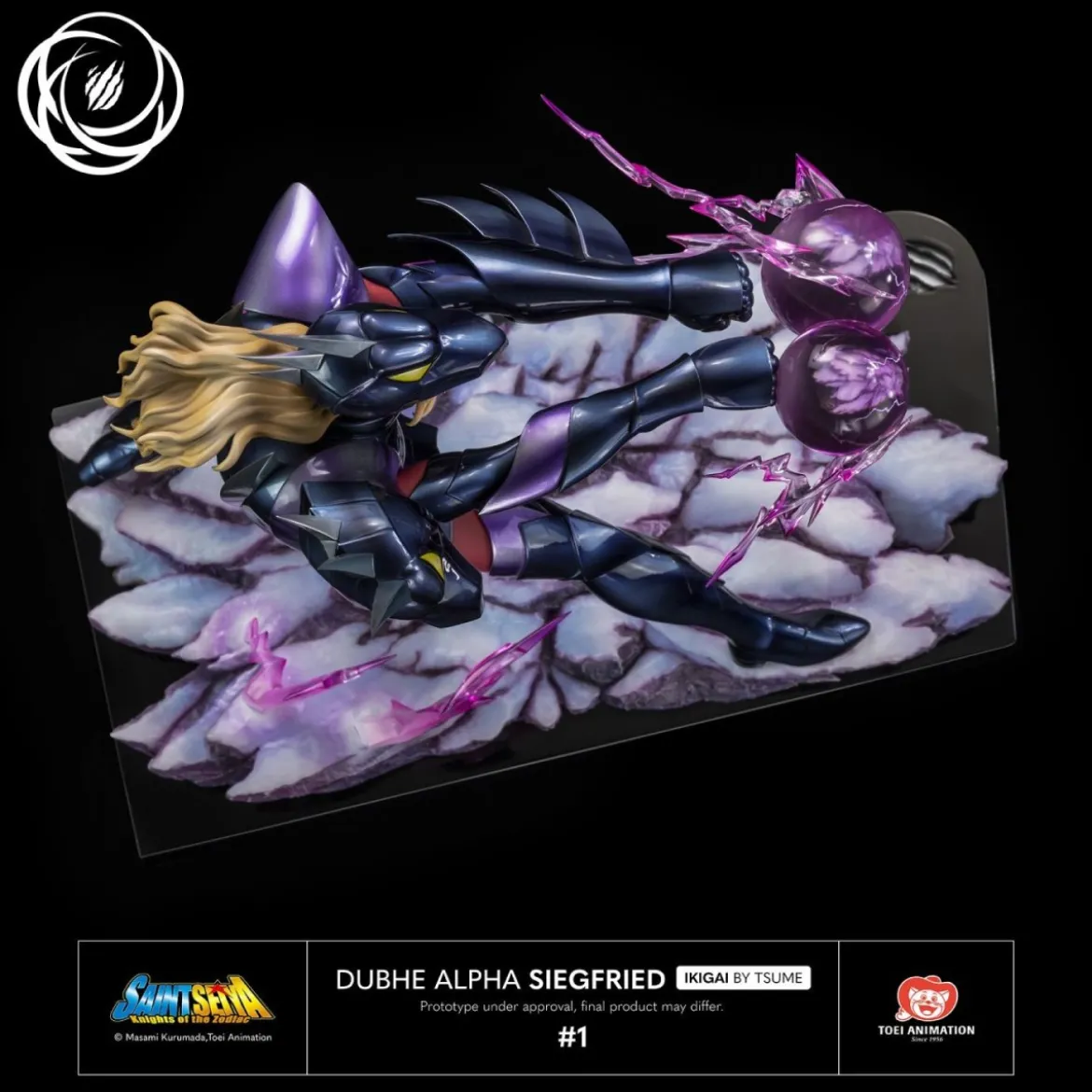 Tsume Ikigai - DUBHE ALPHA SIEGFRIED - Saint Seiya - Les Chevaliers du Zodiaque Regular