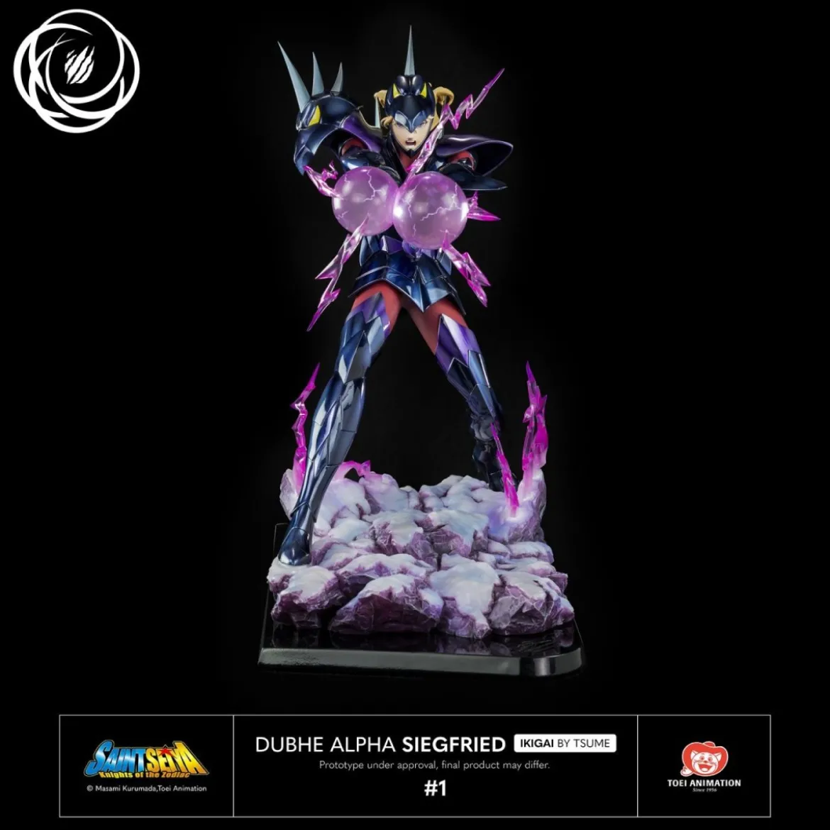 Tsume Ikigai - DUBHE ALPHA SIEGFRIED - Saint Seiya - Les Chevaliers du Zodiaque Regular