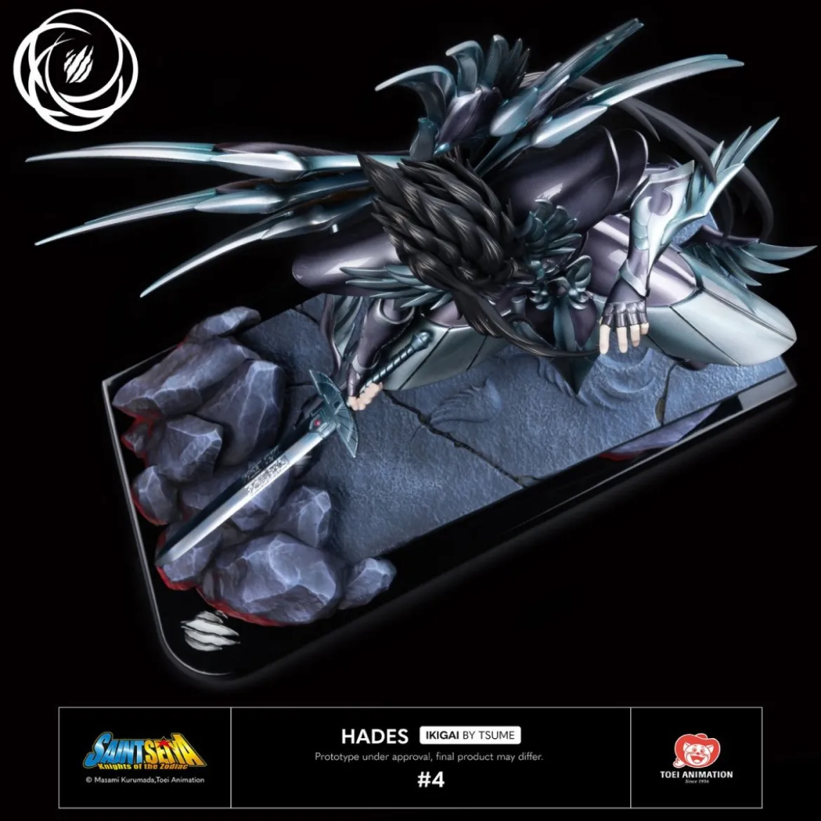 Tsume Ikigai - Hades - Saint Seiya - Les Chevaliers du Zodiaque Regular