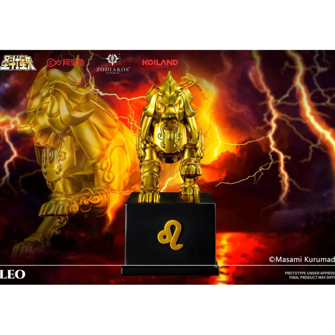 Zodiakos Studio - Leo Cloth - Totem du Lion 1/6 - Statue Saint Seiya - les Chevaliers du Zodiaque