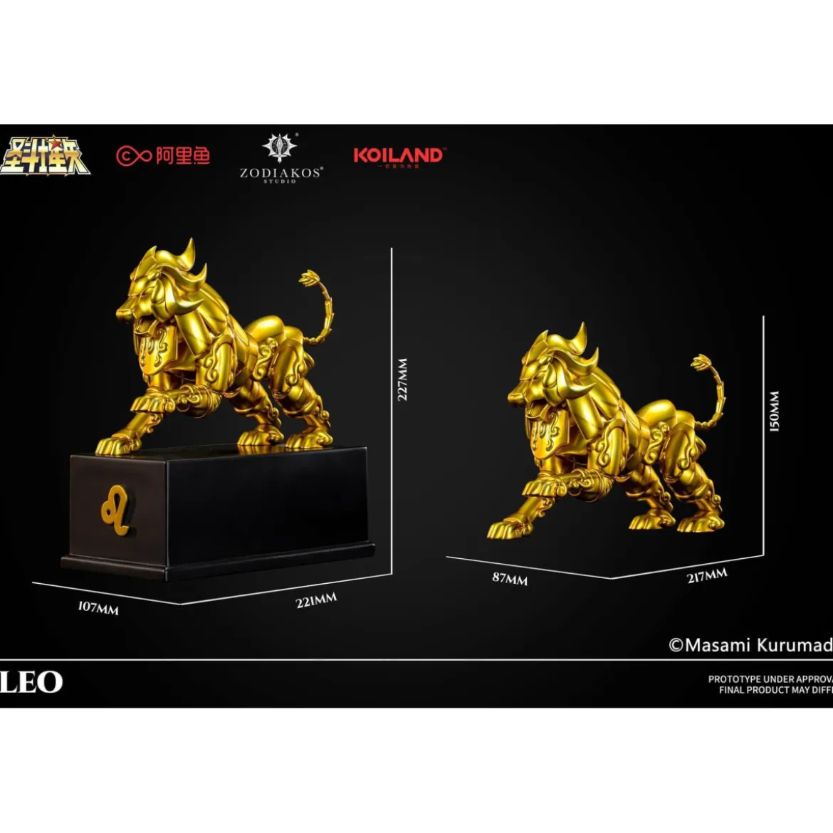 Zodiakos Studio - Leo Cloth - Totem du Lion 1/6 - Statue Saint Seiya - les Chevaliers du Zodiaque